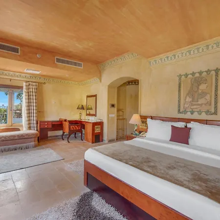 Royal Savoy Sharm El Sheikh (Adults Only) Hotel Room photo