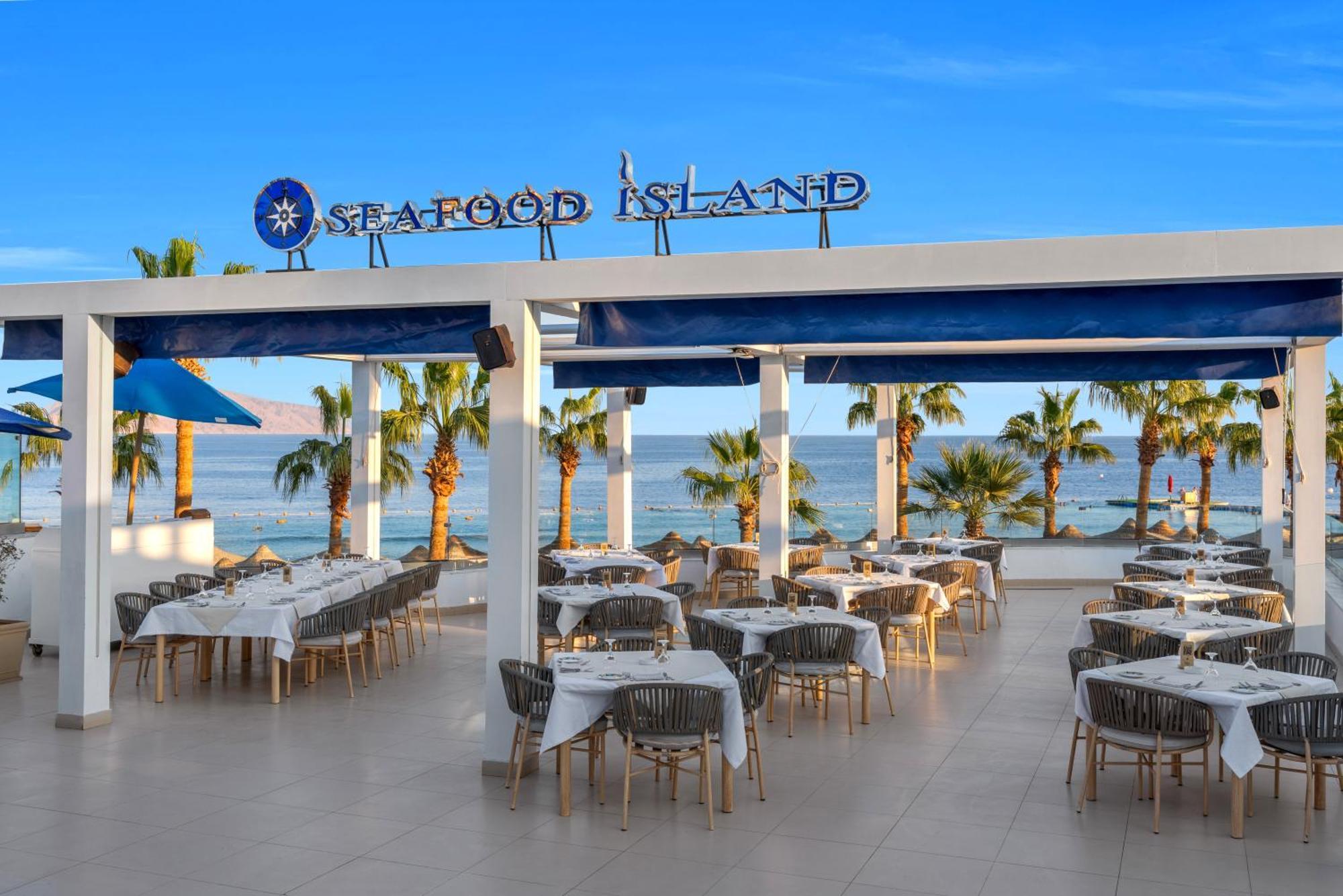 Royal Savoy Sheikh (adults Only) 5* Шарм-эль-Шейх